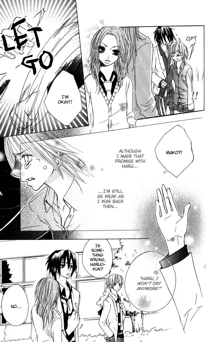 Deep Love Virus Chapter 2 10